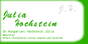 julia hochstein business card